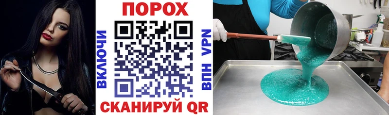 купить  цена  Джанкой  АМФ VHQ 