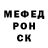 Метадон VHQ el chirrette