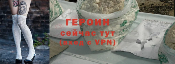 кокаин Михайлов