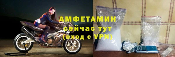 каннабис Горнозаводск