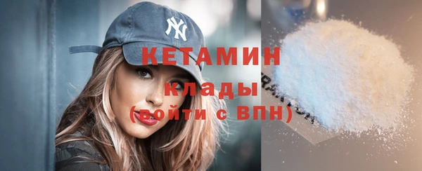 марихуана Михайловка