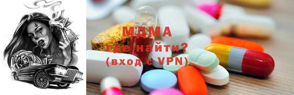 твердый Вязьма