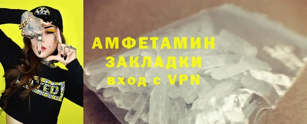 каннабис Горнозаводск
