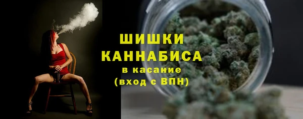 кокаин премиум Горно-Алтайск