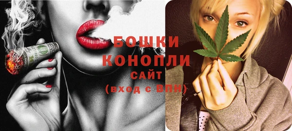 кокаин премиум Горно-Алтайск