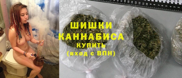 кокаин премиум Горно-Алтайск