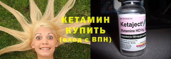 каннабис Горнозаводск