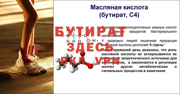 кокаин премиум Горно-Алтайск