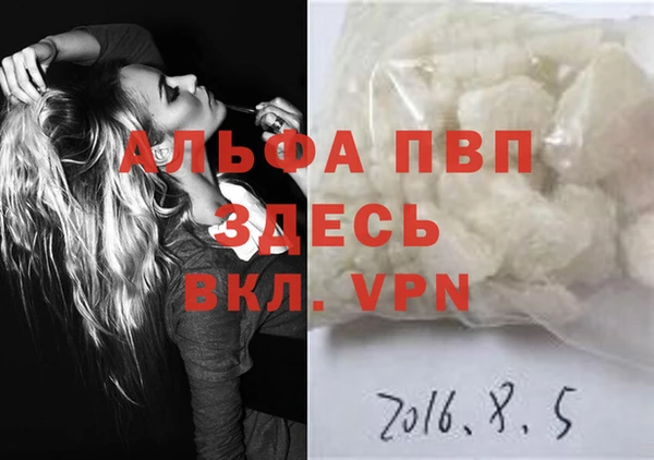 кокаин Михайлов