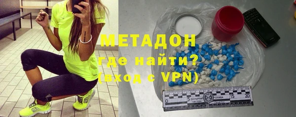 сатива Вязники