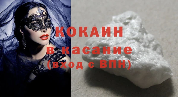 метадон Медвежьегорск