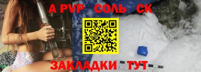 героин Гагарин