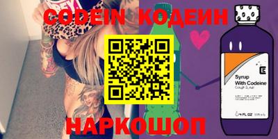 кокаин колумбия Аргун