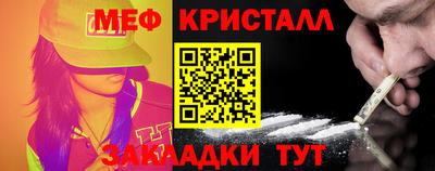 мдма Апрелевка