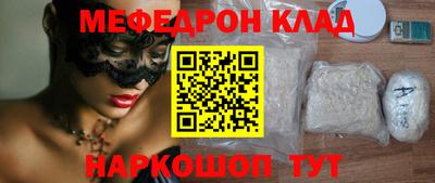 каннабис Гай
