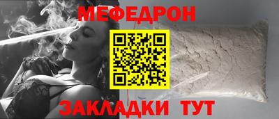 каннабис Гай