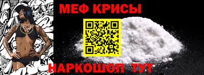 героин Гагарин