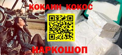 крисы Гатчина