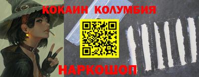 каннабис Гай