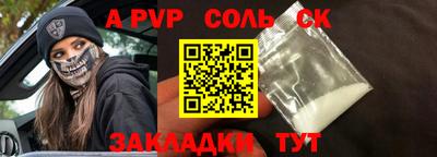каннабис Гай