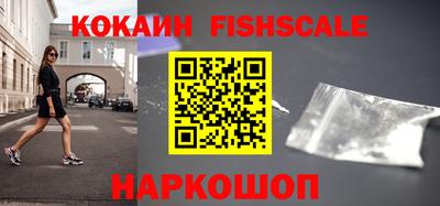 каннабис Гай