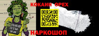 каннабис Гай