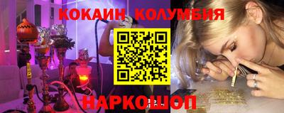 крисы Гатчина