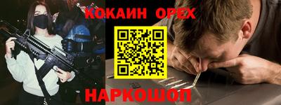 мдма Апрелевка