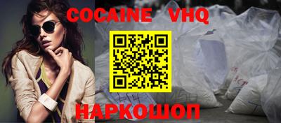 крисы Гатчина