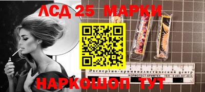 мдма Апрелевка