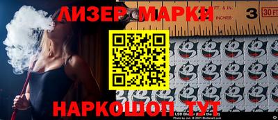 кокс Конаково