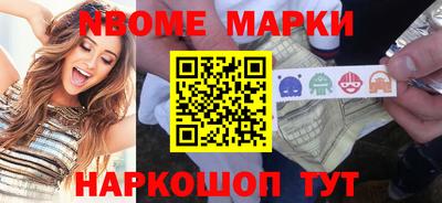 каннабис Гай