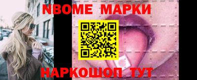 кокаин колумбия Аргун