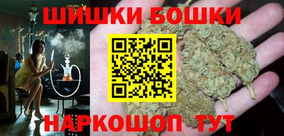 кокаин колумбия Аргун