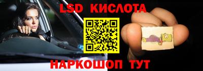 героин Гагарин
