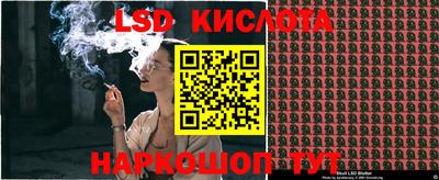 мдма Апрелевка