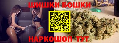 кокаин колумбия Аргун