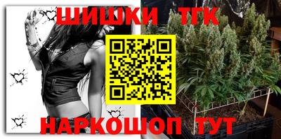 мдма Апрелевка