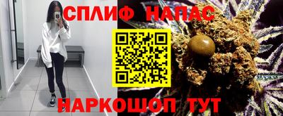 героин Гагарин
