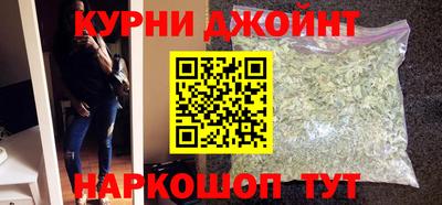 мдма Апрелевка