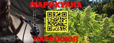 героин Гагарин