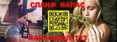 каннабис Гай