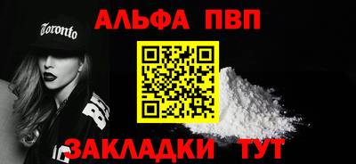 крисы Гатчина