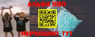 крисы Гатчина