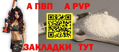 каннабис Гай