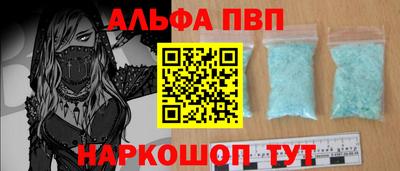 героин Гагарин