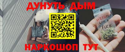 мдма Апрелевка