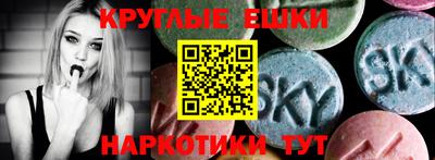 героин Гагарин