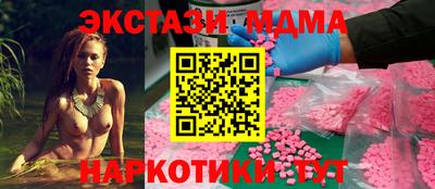 каннабис Гай