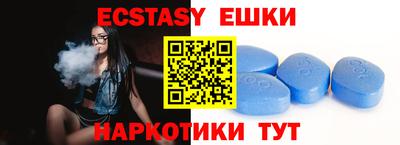 мдма Апрелевка